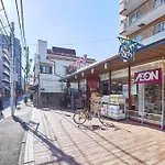 Sakuramichi Terrace