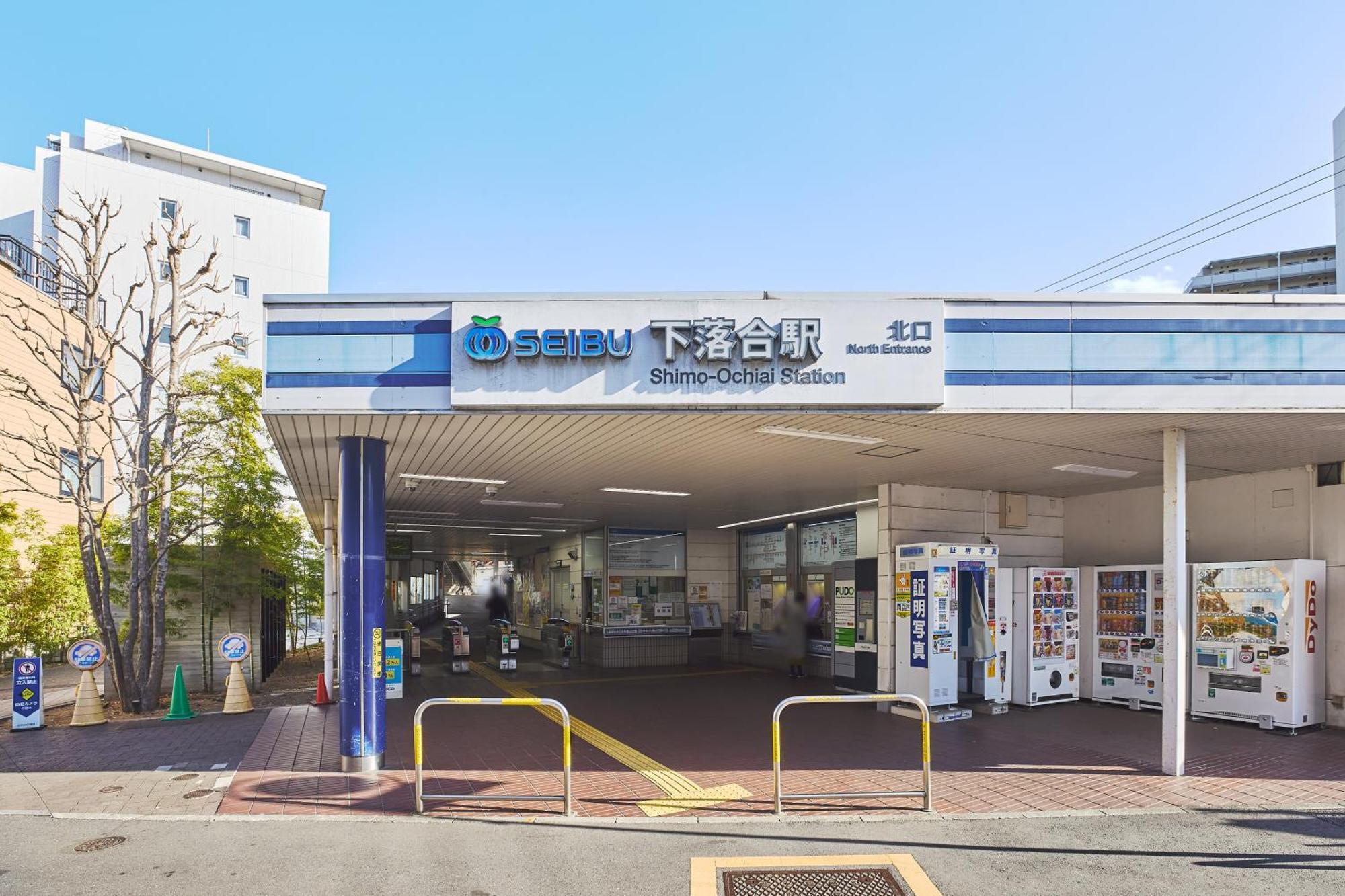 Sakuramichi Terrace Appartement