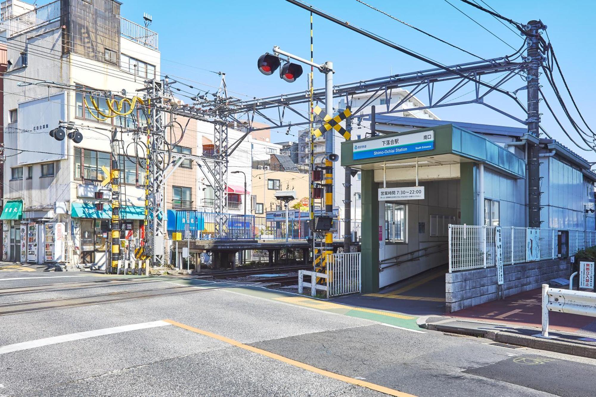 Sakuramichi Terrace Tokio