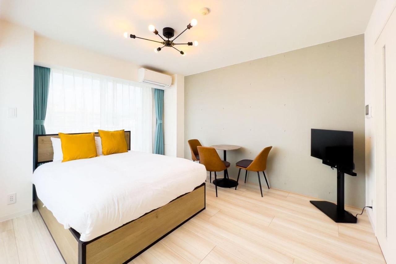 Sakuramichi Terrace Appartement Tokio