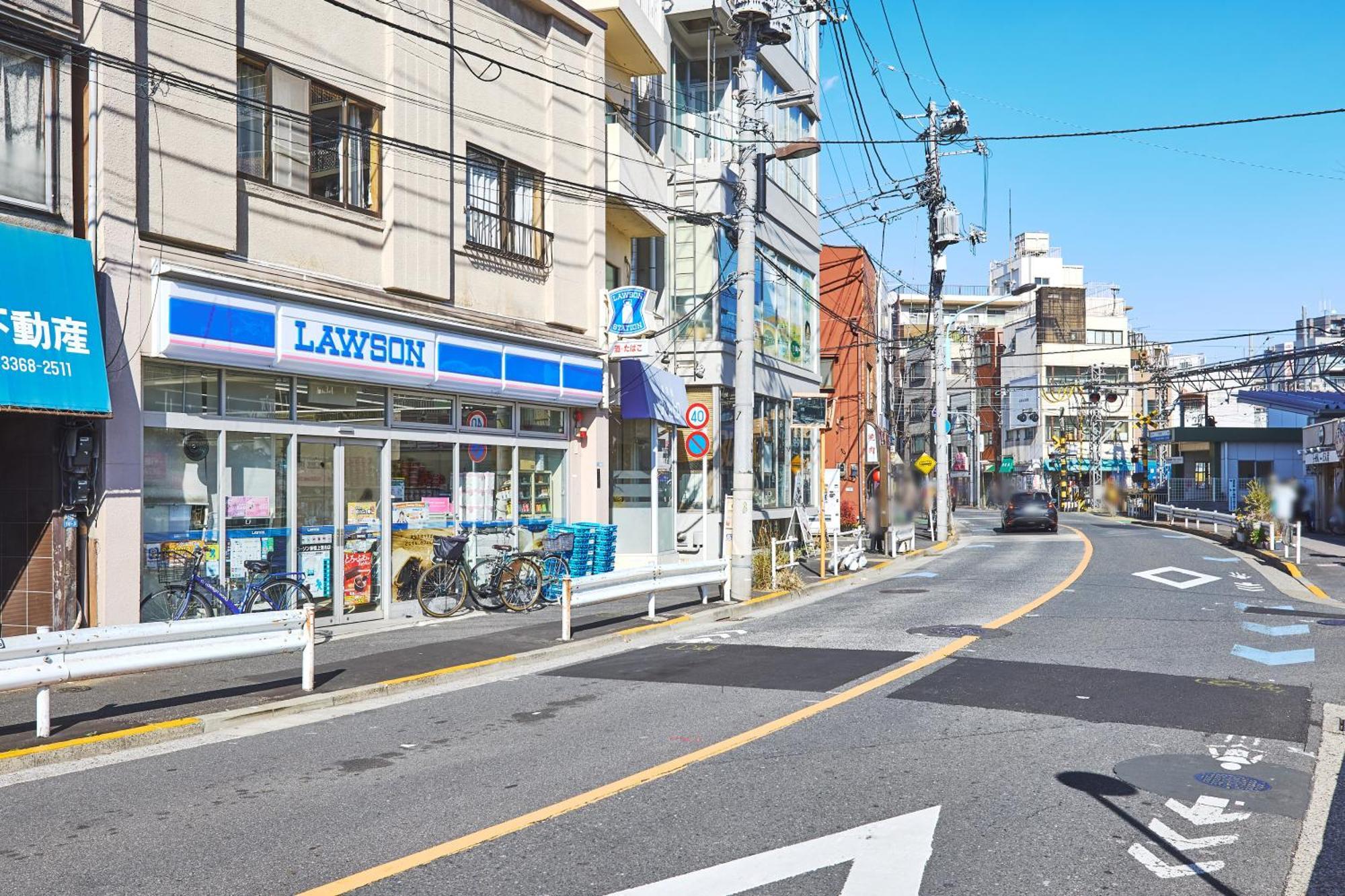 Appartement Sakuramichi Terrace